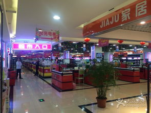 百貨大樓食品超市的二手日用百貨銷售探索