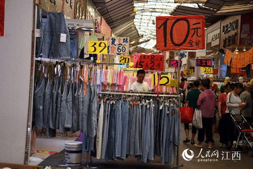南昌老洪城大市場月底落幕 商家甩賣潮中，日用百貨迎來最后狂歡