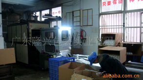 潮安縣隆興彩印工貿 二手塑料機械產品列表